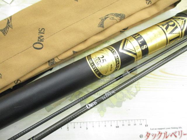 HLSグラファイト9 1/2#6