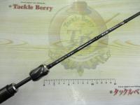 シルバーナ瀧TZ 61リミテッド