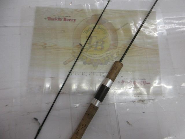 ファントムTR 602ULRS