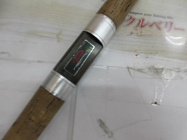 ファントムTR 602ULRS