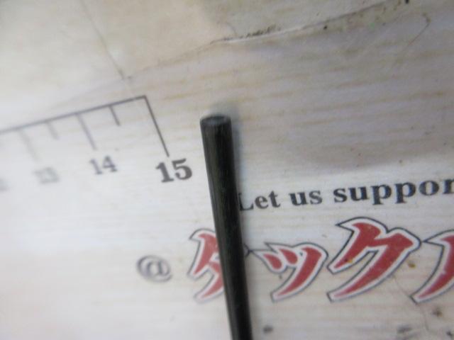 ファントムTR 602ULRS