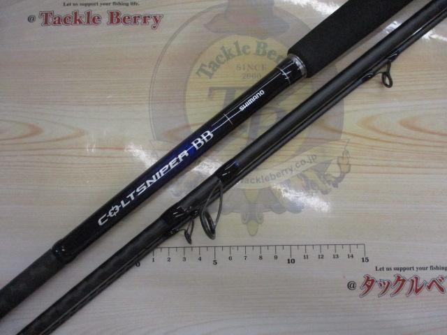 21コルトスナイパーBB S100M-3