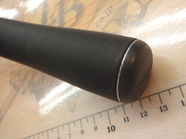 香鱗 H2.75 80-85ZE