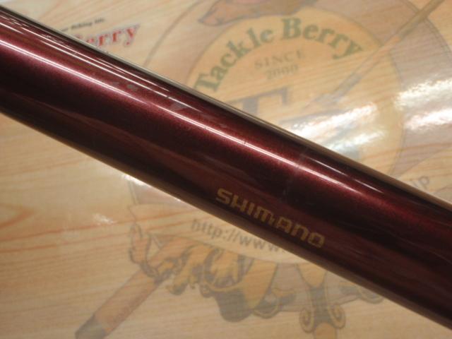 香鱗 H2.75 80-85ZE