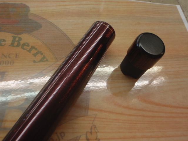 香鱗 H2.75 80-85ZE