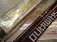 香鱗 H2.75 80-85ZE