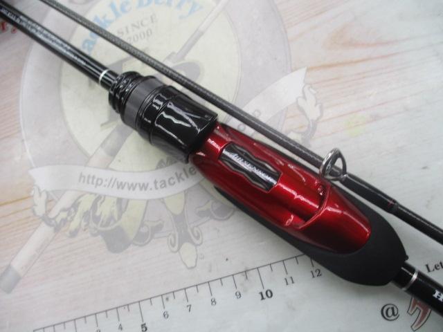 月下美人MX アジング64L-S・N