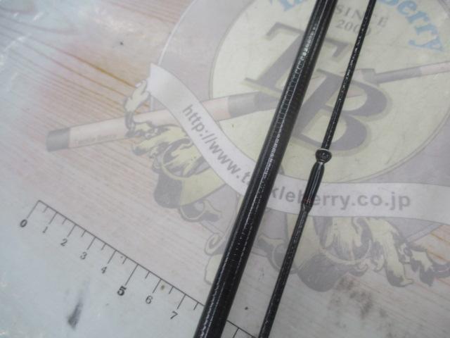 月下美人MX アジング64L-S・N