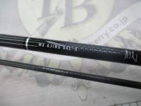 月下美人MX アジング64L-S・N