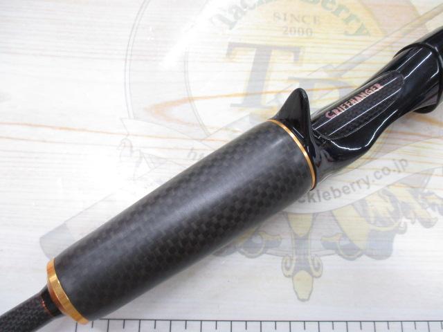 デストロイヤー F2-60X(HYBRID)