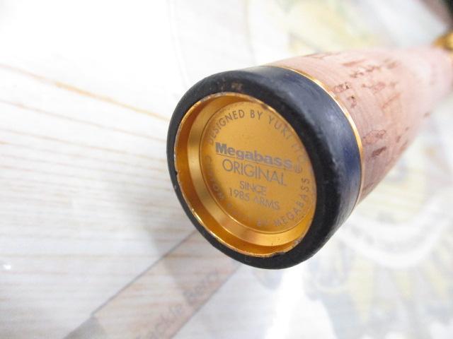 デストロイヤー F2-60X(HYBRID)