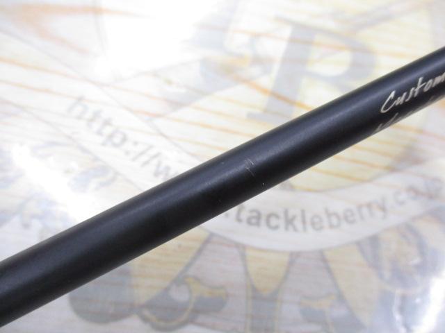 デストロイヤー F2-60X(HYBRID)