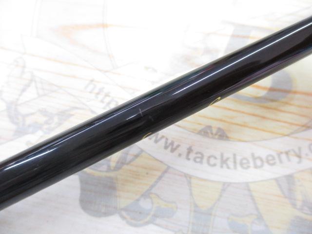 ハンティングシャフトボロンHBC-661MH