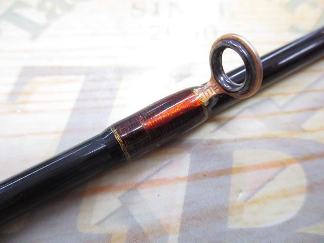 ハンティングシャフトボロンHBC-661MH