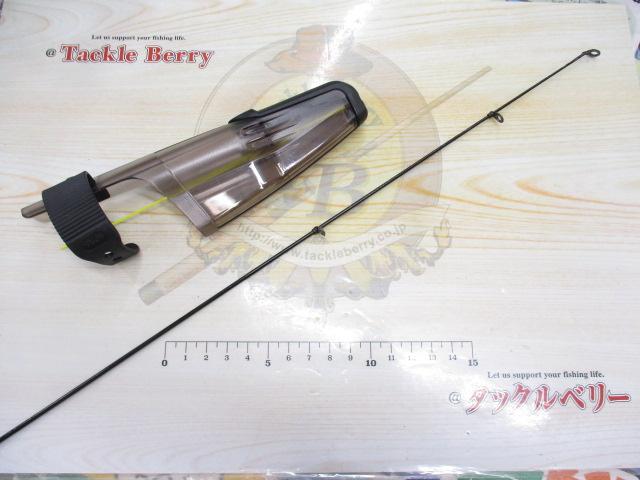 CWPM磯 1-53パワー