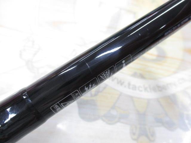 タトゥーラXT 732HFB