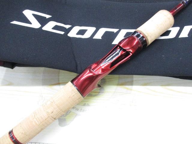 スコーピオン 1651R2