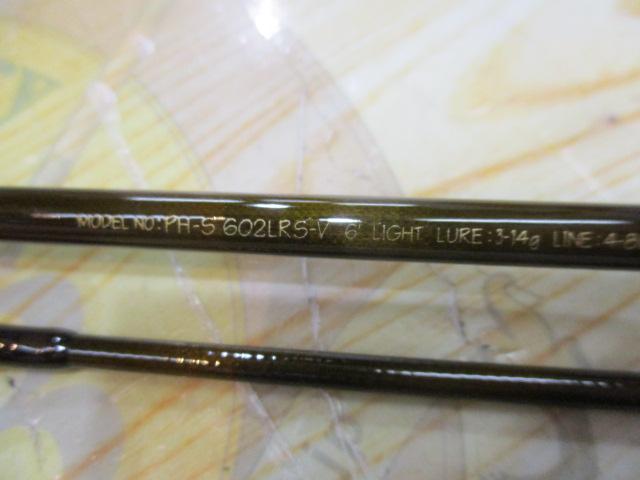 ファントムS 602LRS-V