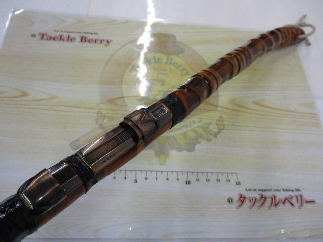 森薫作チヌ竿別誂紀州先調子