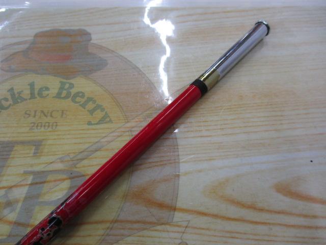 森薫作チヌ竿別誂紀州先調子