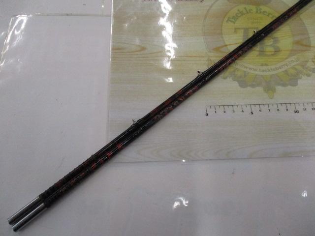 森薫作チヌ竿別誂紀州先調子