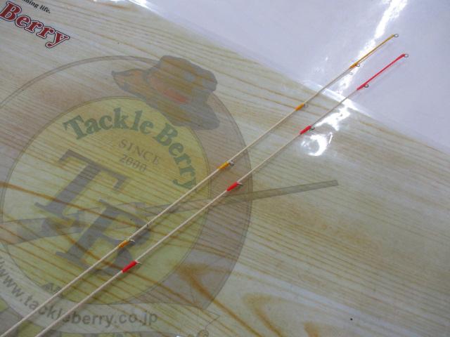 森薫作チヌ竿別誂紀州先調子