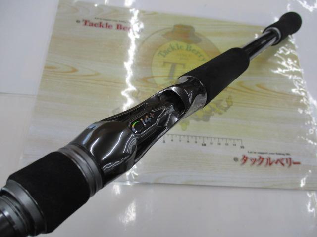 22バンタム 1711MH+-SB/2