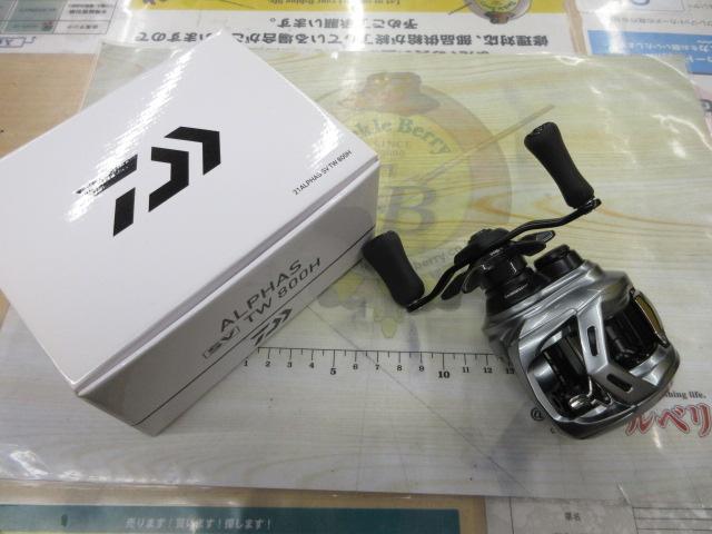 21アルファス SV TW 800H