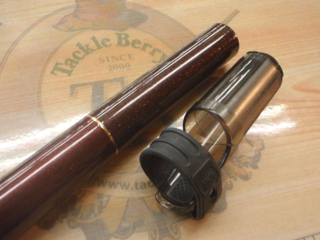 ファインステージ巧技 早瀬85-90