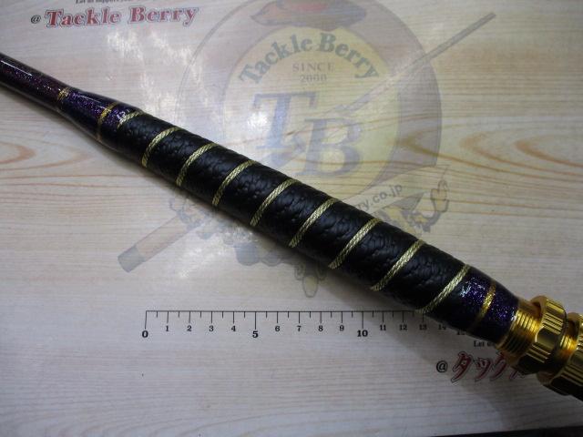 ビッグマスタープロモデル