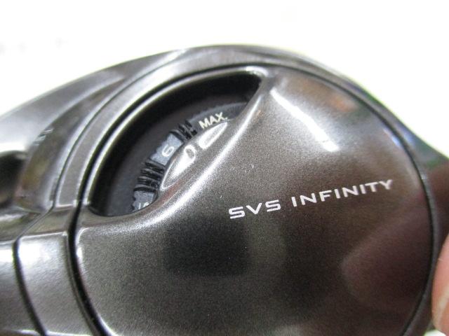 23メタニウム 100HG