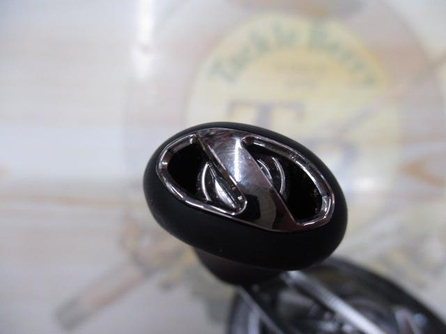 23メタニウム 100HG