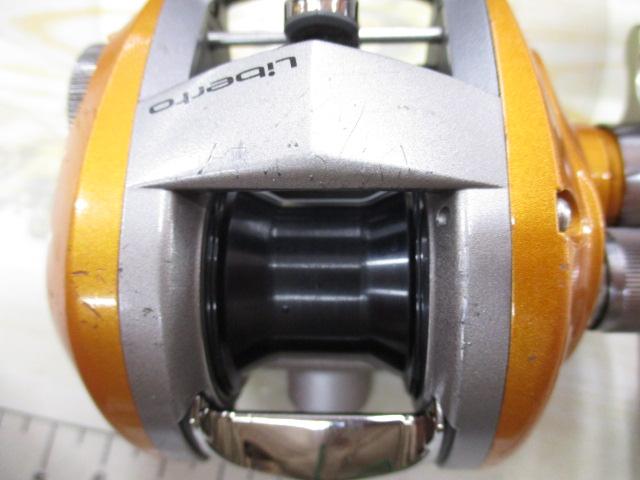 リベルトピクシー オレンジアンバー