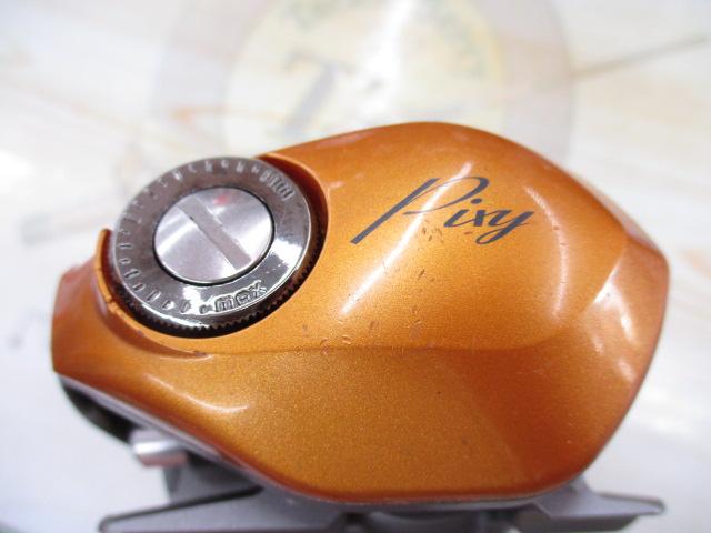 リベルトピクシー オレンジアンバー