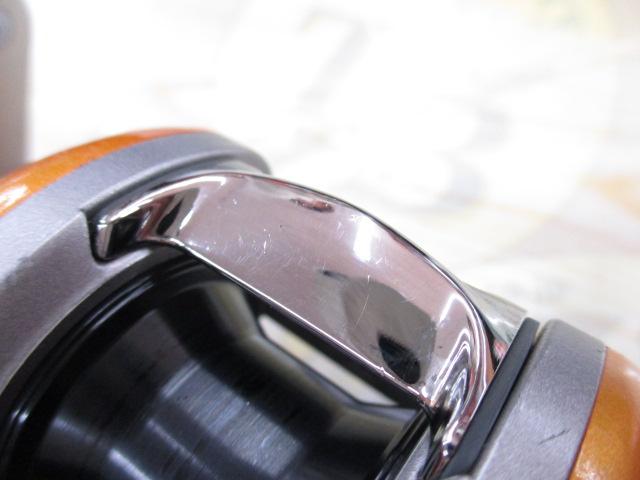 リベルトピクシー オレンジアンバー