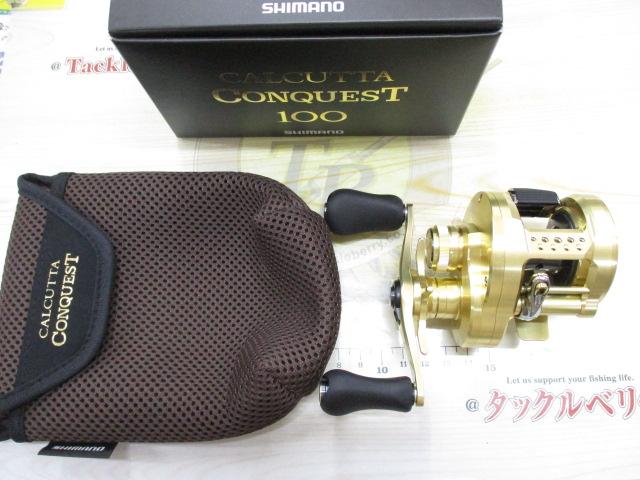 21カルカッタコンクエスト 100