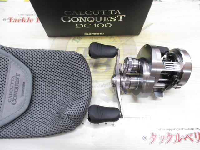 20カルカッタコンクエストDC 100