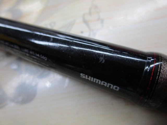 ゾディアス 178XH