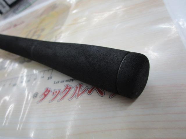 ディアルーナXR B806L