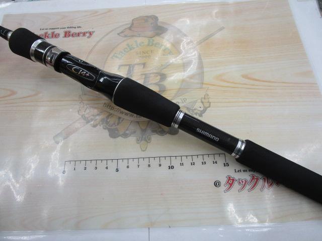 ディアルーナXR B806L