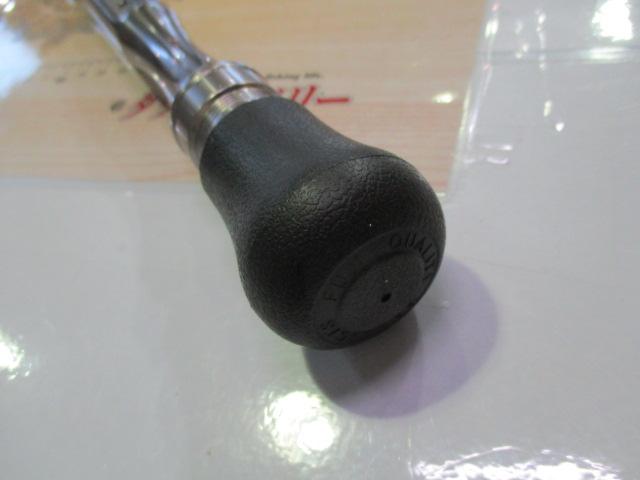 マッドバイパースティング 240M