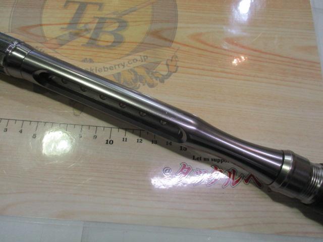 マッドバイパースティング 240M