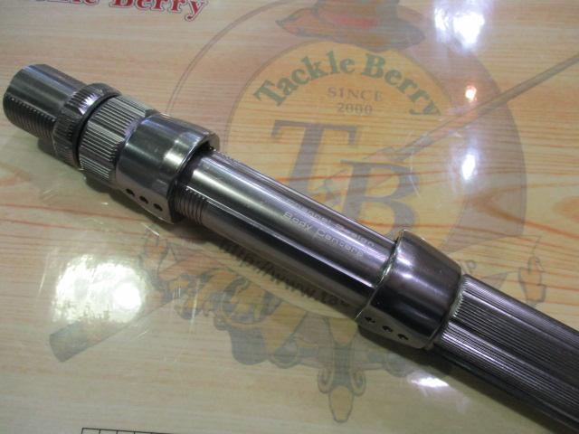 マッドバイパースティング 240M