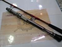 マッドバイパースティング 240M