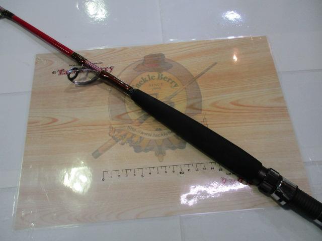 ゴウイン ブル GS H-185