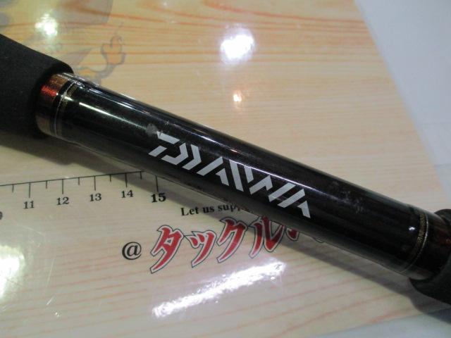 ゴウイン ブル GS H-185