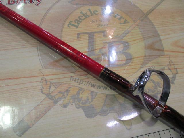 ゴウイン ブル GS H-185