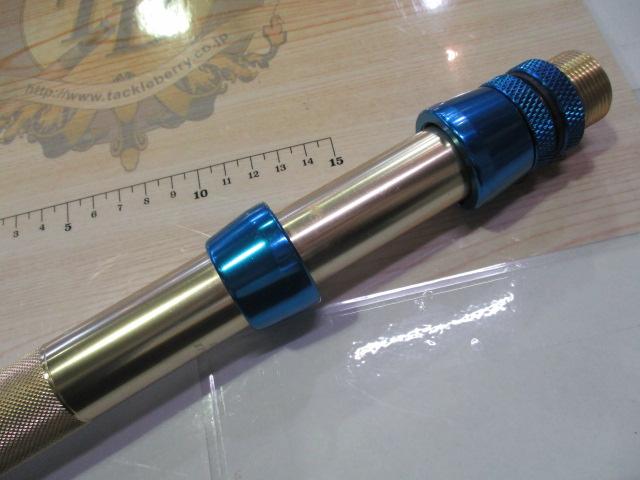 ディープインパクトBXⅠ