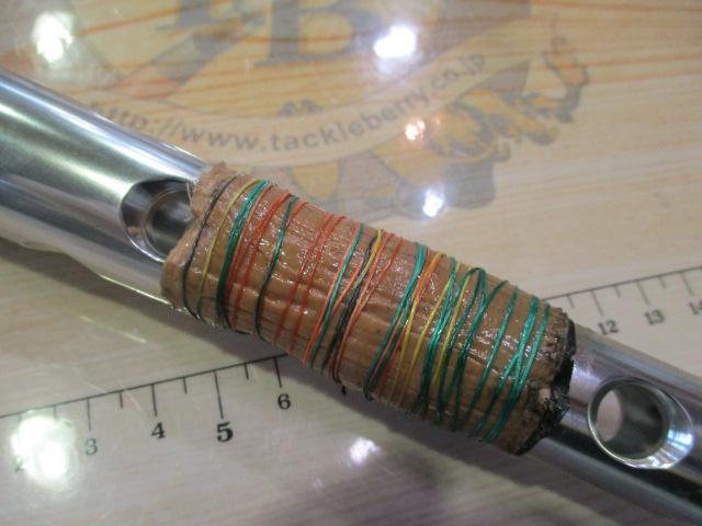 旭舷オヨガセGR180M