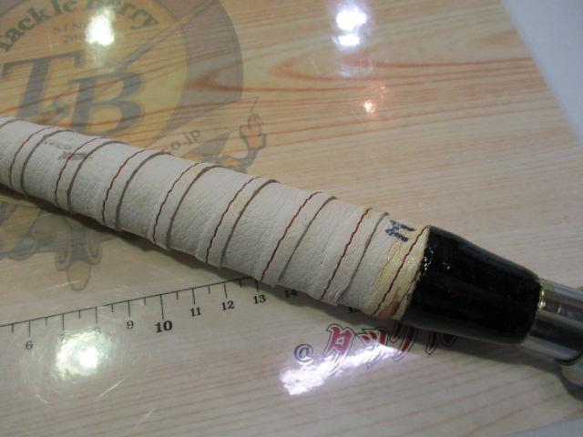 旭舷オヨガセGR180M